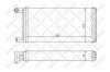 STELLOX 10-35067-SX Теплообменник, отопление салона
