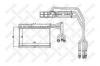 STELLOX 10-35073-SX Теплообменник, отопление салона