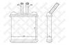 STELLOX 10-35074-SX Радиатор отопителя