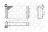 STELLOX 10-35075-SX Теплообменник, отопление салона