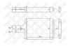 STELLOX 10-35076-SX Теплообменник, отопление салона