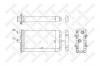 STELLOX 10-35079-SX Радиатор отопителя