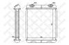 STELLOX 10-35085-SX Теплообменник, отопление салона