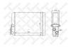 STELLOX 10-35087-SX Радиатор отопителя
