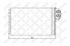 STELLOX 10-35091-SX Радиатор отопителя