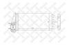 STELLOX 10-35096-SX Радиатор отопителя