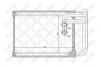 STELLOX 1035130SX 10-35130-SX_радиатор печки!\ Hyundai Sonata 2.0/2.4/3.3 04&gt;