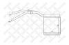 STELLOX 10-35137-SX Теплообменник, отопление салона