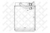 STELLOX 1035192SX 10-35192-SX_радиатор печки!\ Hyundai Trajet all 99&gt;
