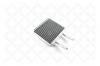 STELLOX 1035248SX 10-35248-SX_радиатор печки/ Hyundai Atos 1.0i 12V 0108