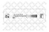 STELLOX 10-38018-SX Комплект проводов зажигания