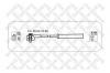 STELLOX 10-38114-SX Комплект проводов зажигания