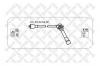 STELLOX 10-38132-SX Комплект проводов зажигания