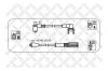 STELLOX 10-38160-SX Комплект проводов зажигания