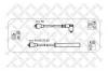STELLOX 10-38310-SX Комплект проводов зажигания