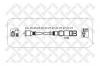 STELLOX 10-38436-SX Комплект проводов зажигания