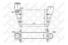 STELLOX 10-40081-SX Интеркулер