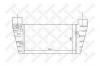 STELLOX 10-40099-SX Интеркулер
