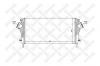 STELLOX 10-40209-SX Интеркулер