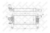 STELLOX 10-40233-SX Интеркулер