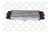 STELLOX 10-40238-SX Интеркулер