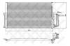 STELLOX 10-45008-SX радиатор конд./ Opel Vectra all 95-99