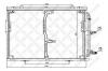 STELLOX 10-45013-SX радиатор/ MB W140 2.8-6.0 90