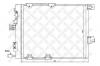 STELLOX 10-45015-SX Радиатор кондиционера