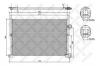 STELLOX 10-45021-SX радиатор конд./ Ford Mondeo 1.8-3.0/2.0TDCi 02