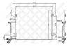 STELLOX 10-45024-SX Радиатор