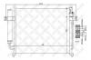 STELLOX 10-45027-SX Конденсатор, кондиционер