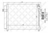 STELLOX 10-45028-SX Конденсатор, кондиционер