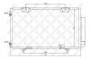STELLOX 10-45029-SX Радиатор кондиционера