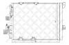 STELLOX 1045035SX 10-45035-SX_=NS94650=BH7402319=VL818047=OL5326 [1850073] !радиатор конд.\ Opel Astra G all 02&gt;
