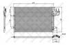 STELLOX 10-45036-SX Радиатор кондиционера