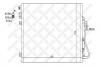 STELLOX 10-45044-SX Радиатор кондиционера