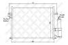 STELLOX 10-45045-SX радиатор кондиционера/Chevrolet Lacetti/Nubira 1.4-1.8 05
