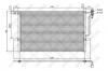 STELLOX 10-45052-SX Конденсатор, кондиционер