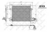 STELLOX 10-45060-SX Конденсатор, кондиционер