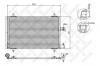 STELLOX 1045064SX 10-45064-SX_радиатор кондиционера!\Citroen Xsara 2.0HDi,Peugeot 406 99>