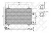 STELLOX 10-45067-SX Конденсатор, кондиционер