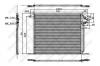 STELLOX 10-45068-SX Конденсатор, кондиционер