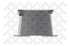 STELLOX 10-45068-SX Конденсатор, кондиционер