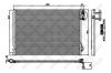 STELLOX 10-45073-SX Конденсатор, кондиционер