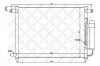STELLOX 1045079SX 10-45079-SX_=NS94641 [96539634] !радиатор кондиционера\ Chevrolet Aveo, Daewoo Kalos 1.4 06&gt;