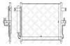 STELLOX 1045099SX 10-45099-SX_=NS94453=AVA HY5082=OEHY-9760625500 !радиатор конд.\ Hyundai Accent AT 99&gt;