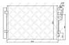 STELLOX 10-45102-SX Конденсатор, кондиционер