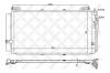 STELLOX 10-45103-SX Конденсатор, кондиционер