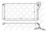 STELLOX 1045105SX 10-45105-SX_=NS94896=AVA HY5184 [976063L180] !радиатор кондиционера\ Kia Magentis 2.0/2.7 05&gt;