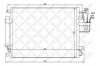STELLOX 10-45108-SX Конденсатор, кондиционер